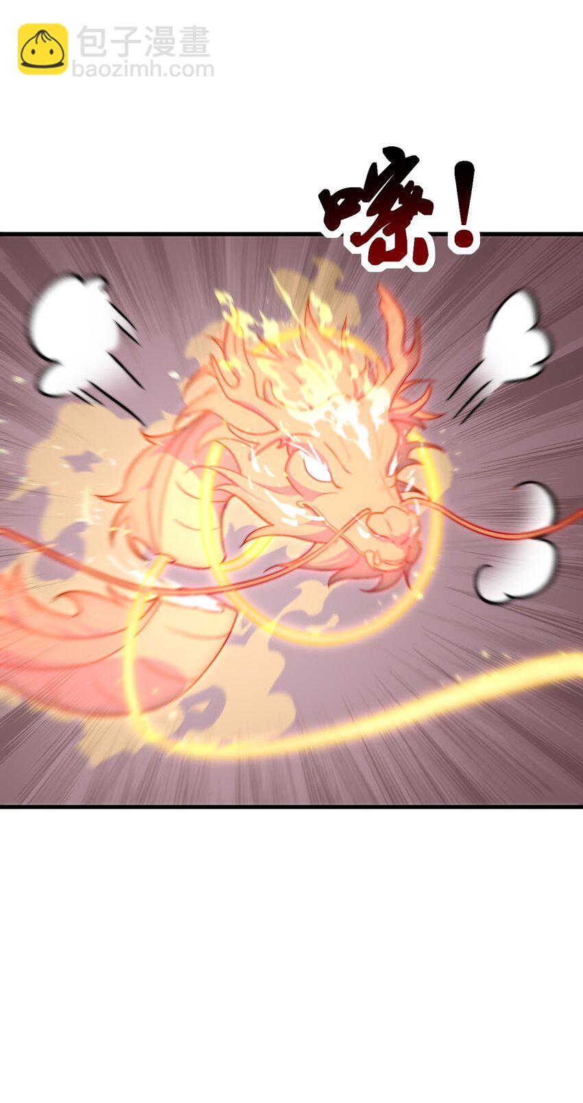 36 第36话(1/2)-第36话