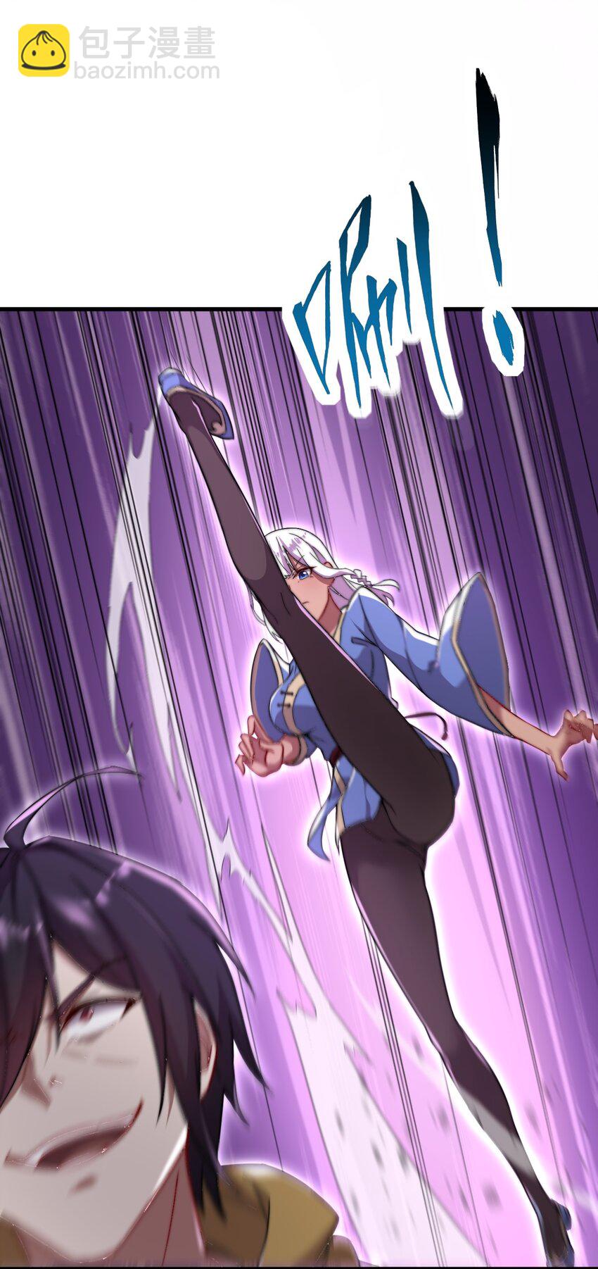 38 第38话(1/2)-第38话