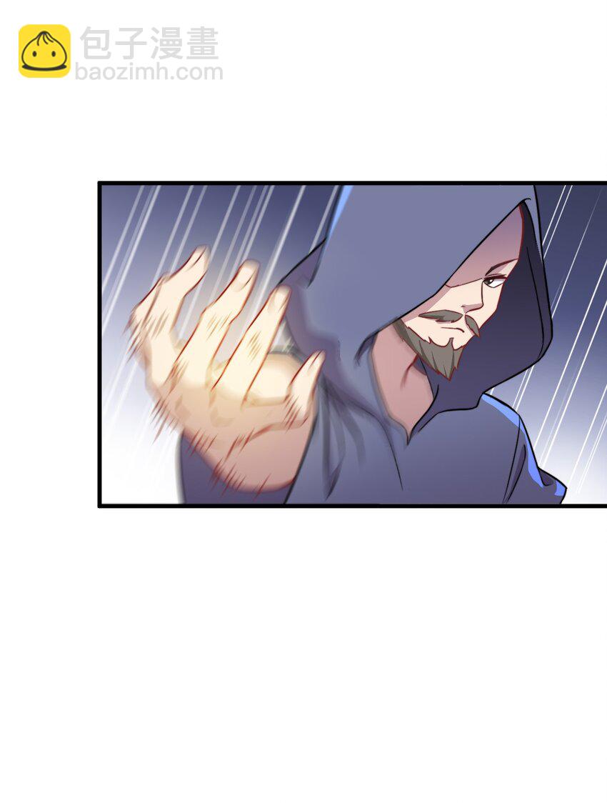 40 第40话(1/2)-第40话