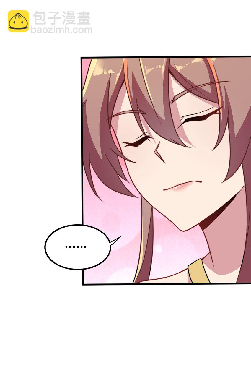 40 第40话(1/2)-第40话