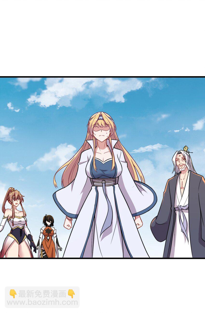 40 第40话(1/2)-第40话