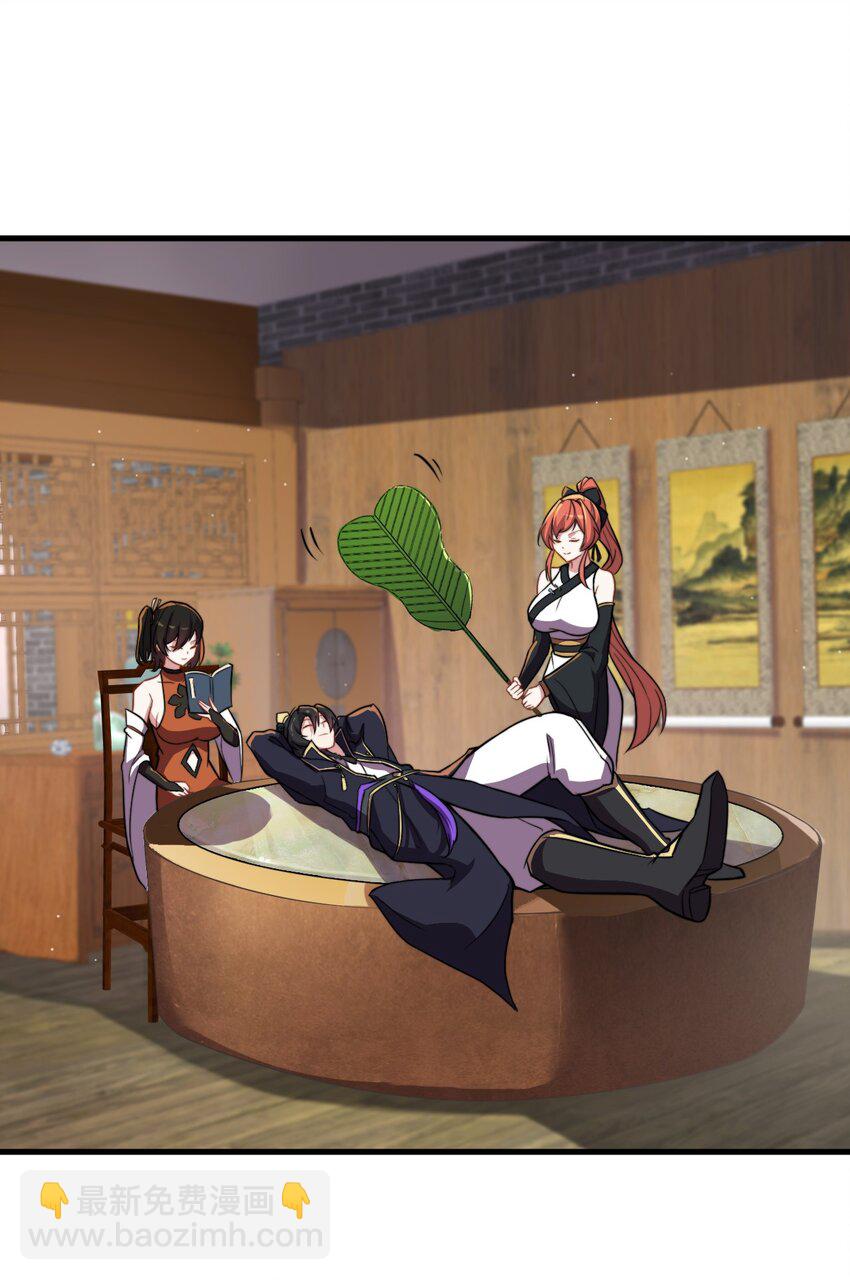 40 第40话(1/2)-第40话