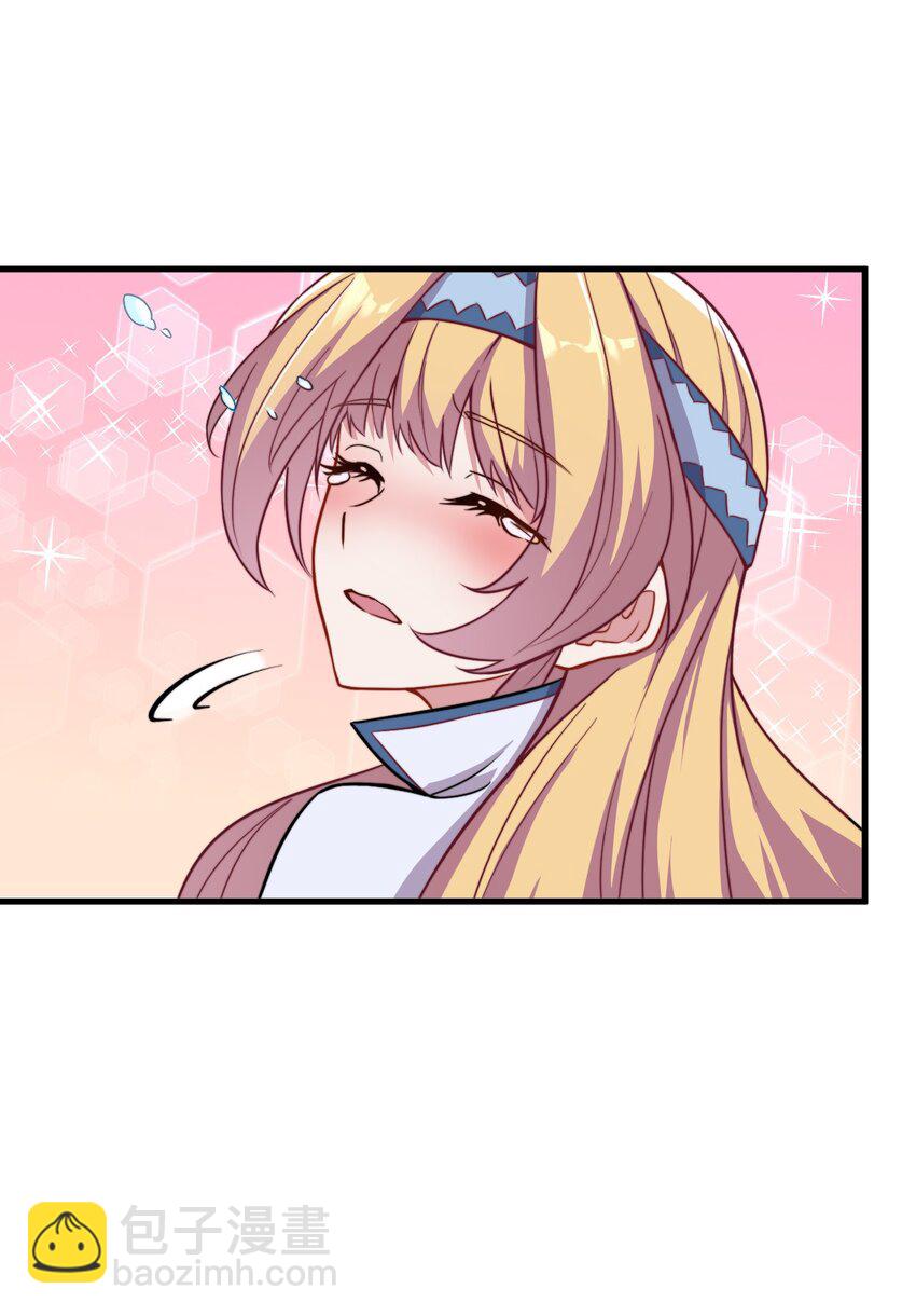 40 第40话(1/2)-第40话