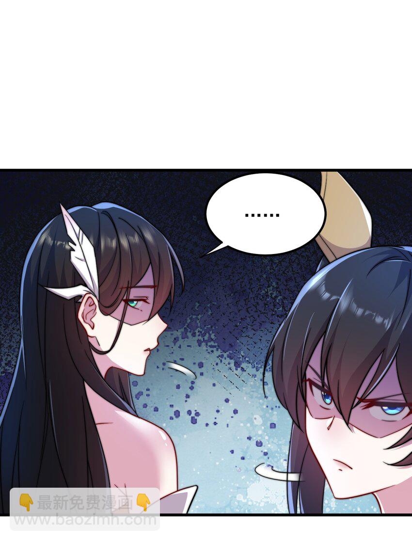 42 第42话-第42话