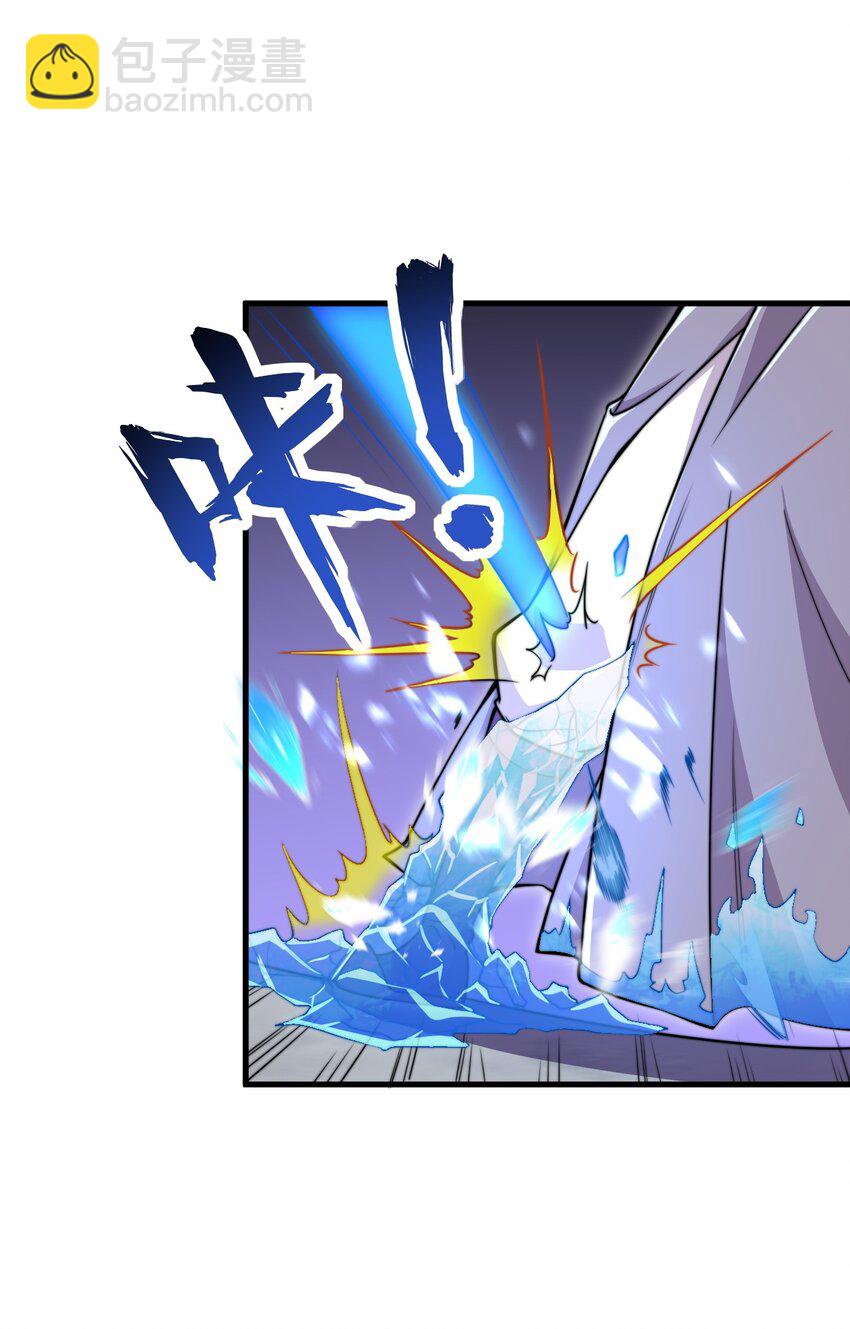 42 第42话-第42话