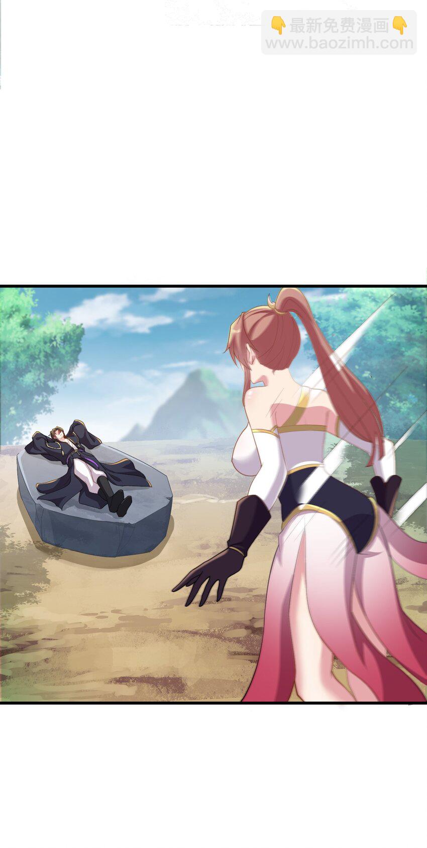 44 第44话-第44话