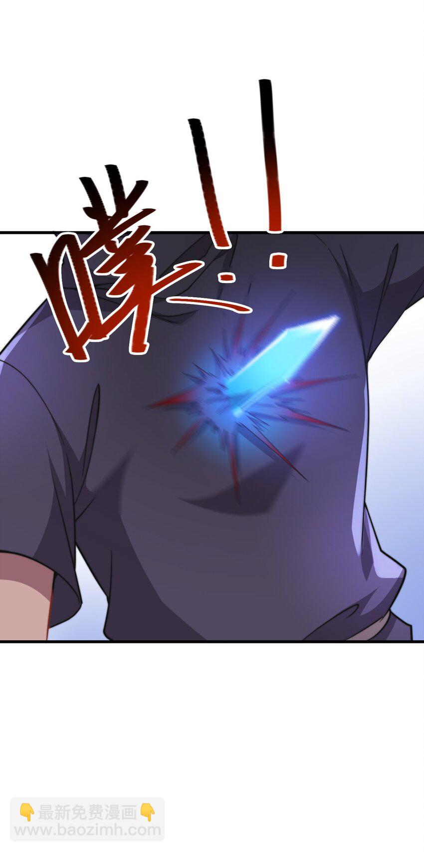 46 第46话-第46话