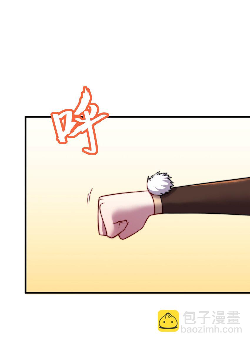 46 第46话-第46话