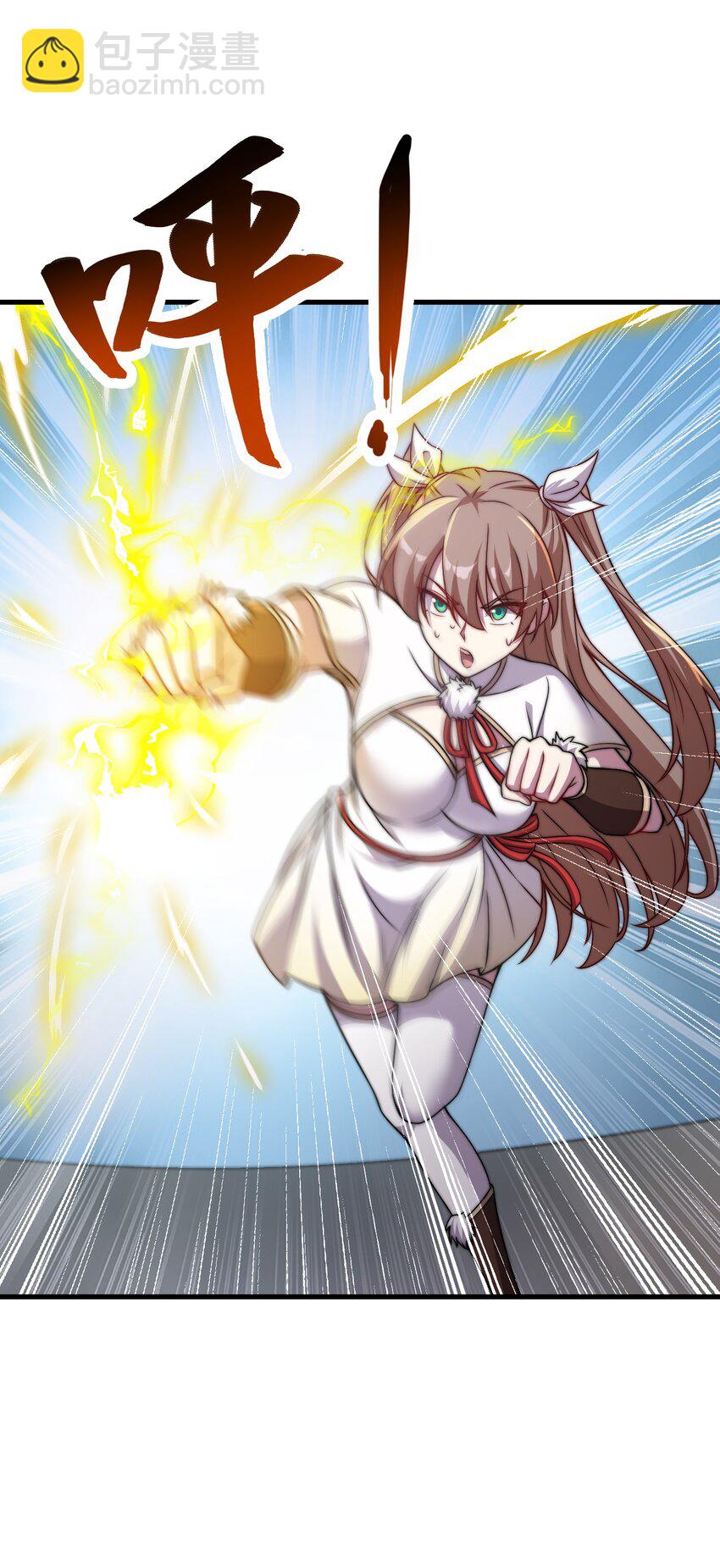 46 第46话-第46话