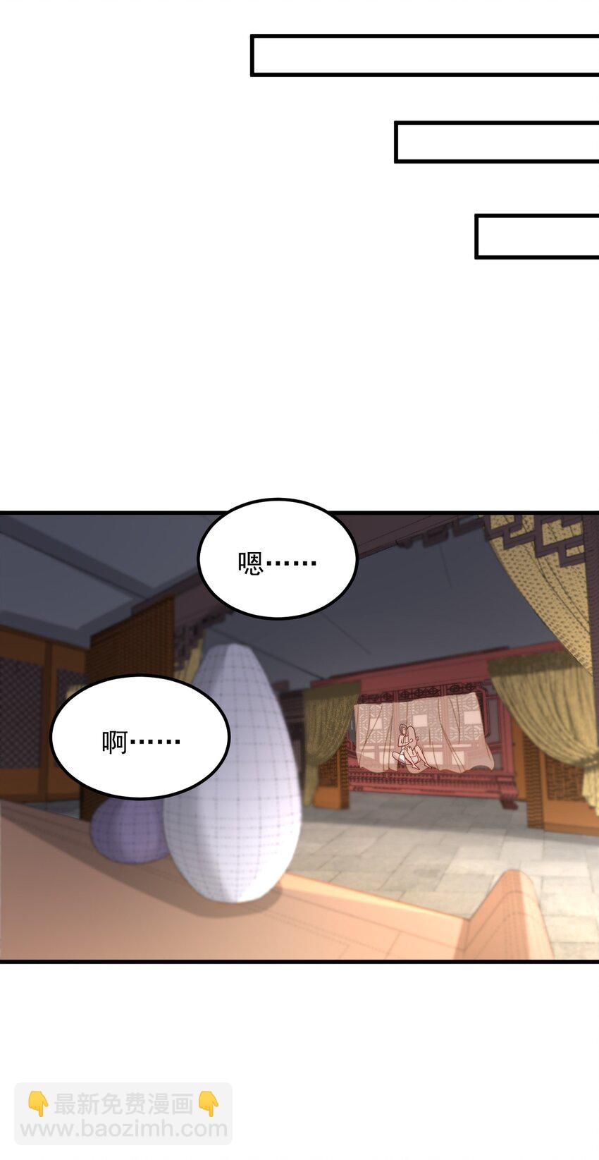 048 第48话-第48话