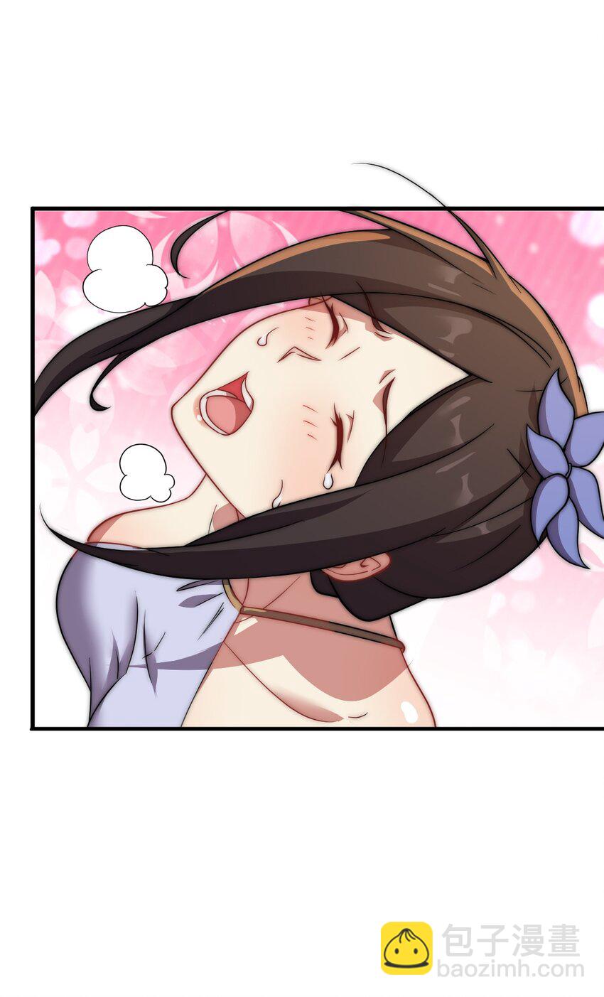 048 第48话-第48话