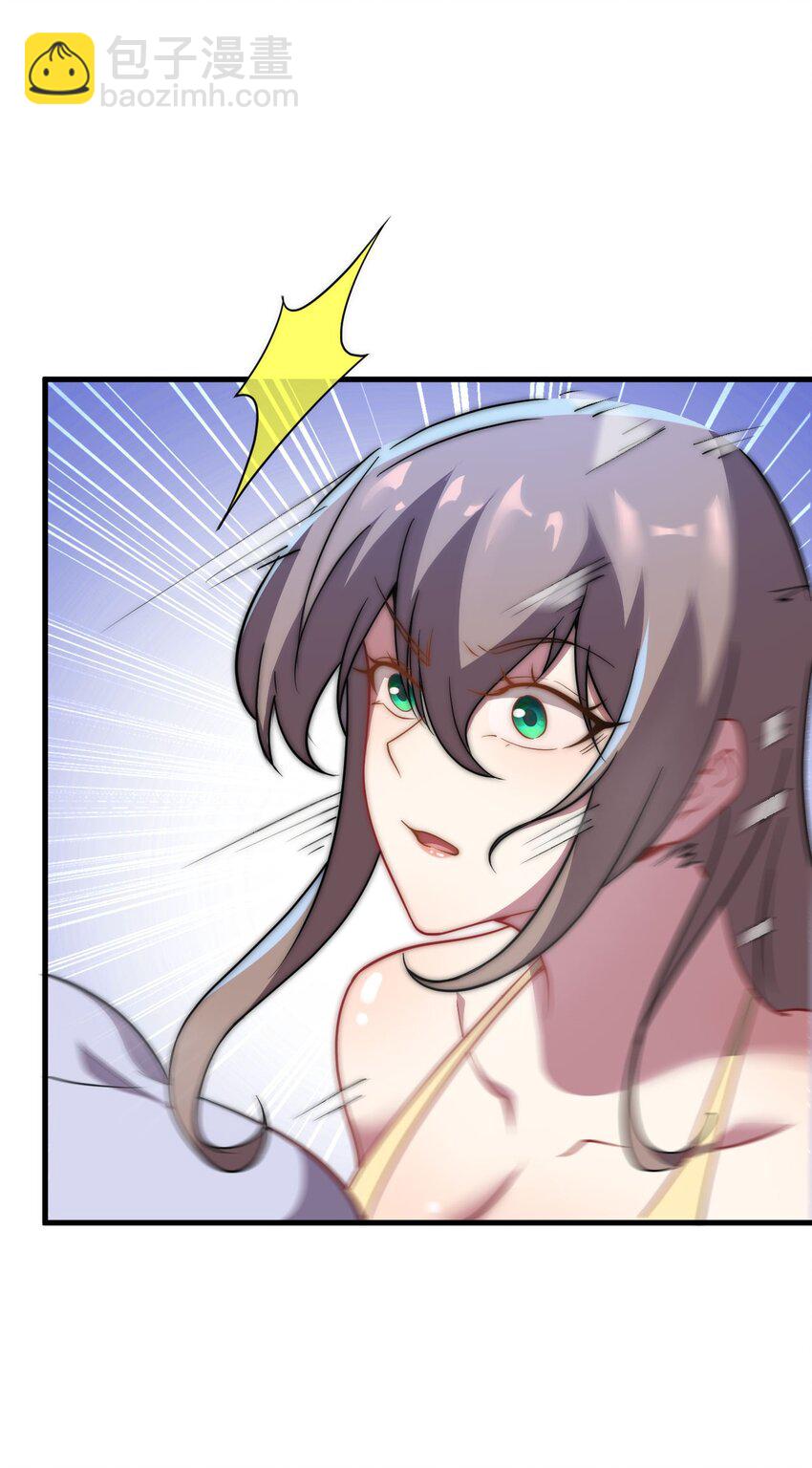 048 第48话-第48话