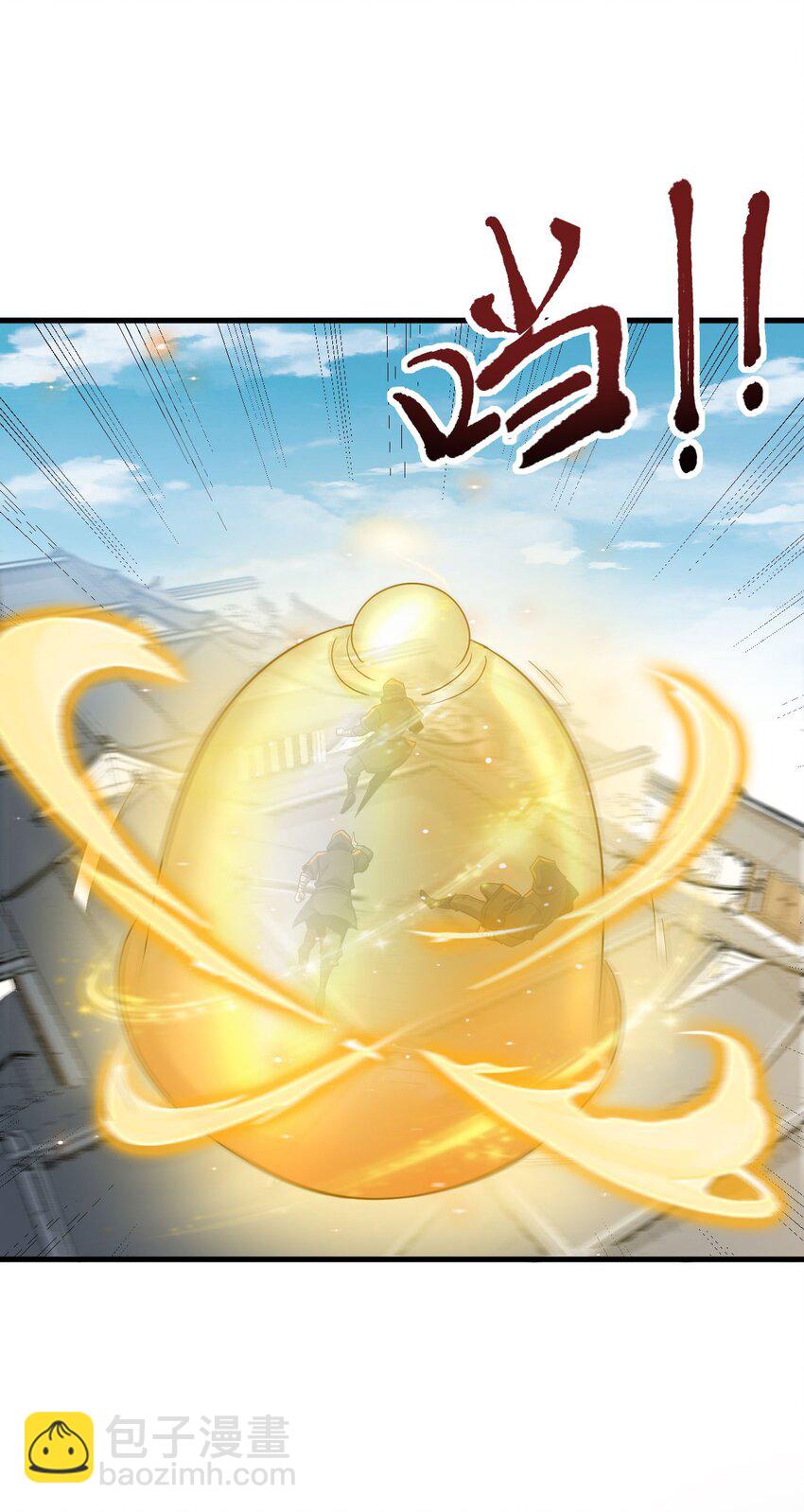 048 第48话-第48话