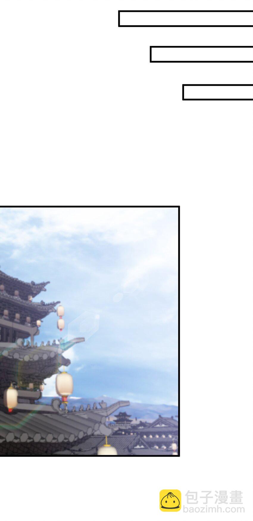 050 第50话-第50话