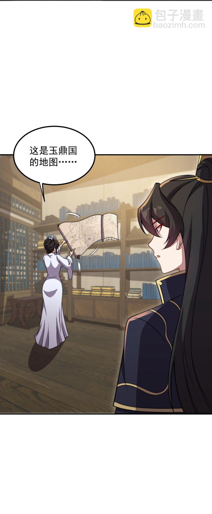 050 第50话-第50话