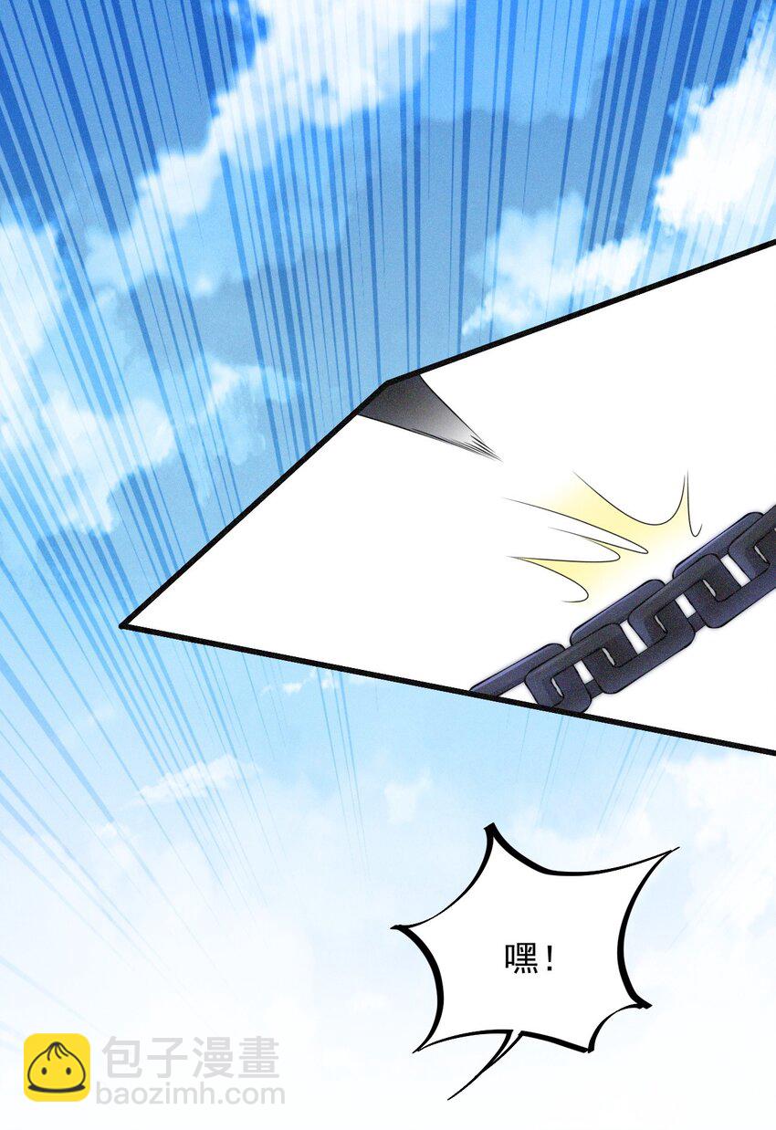 6 第六话(1/2)-第6话