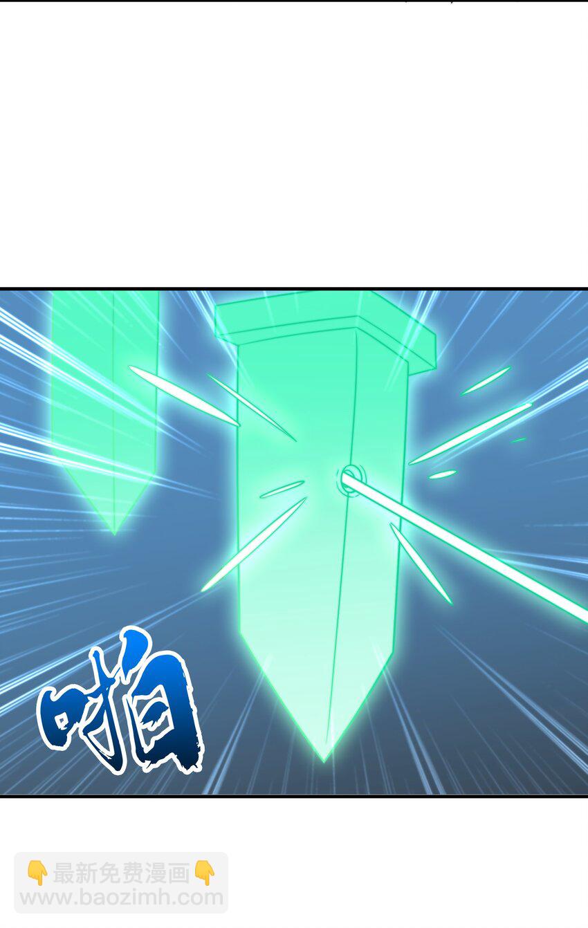 052 第52话-第52话