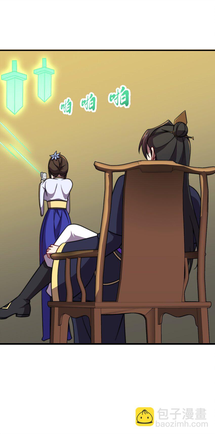 052 第52话-第52话