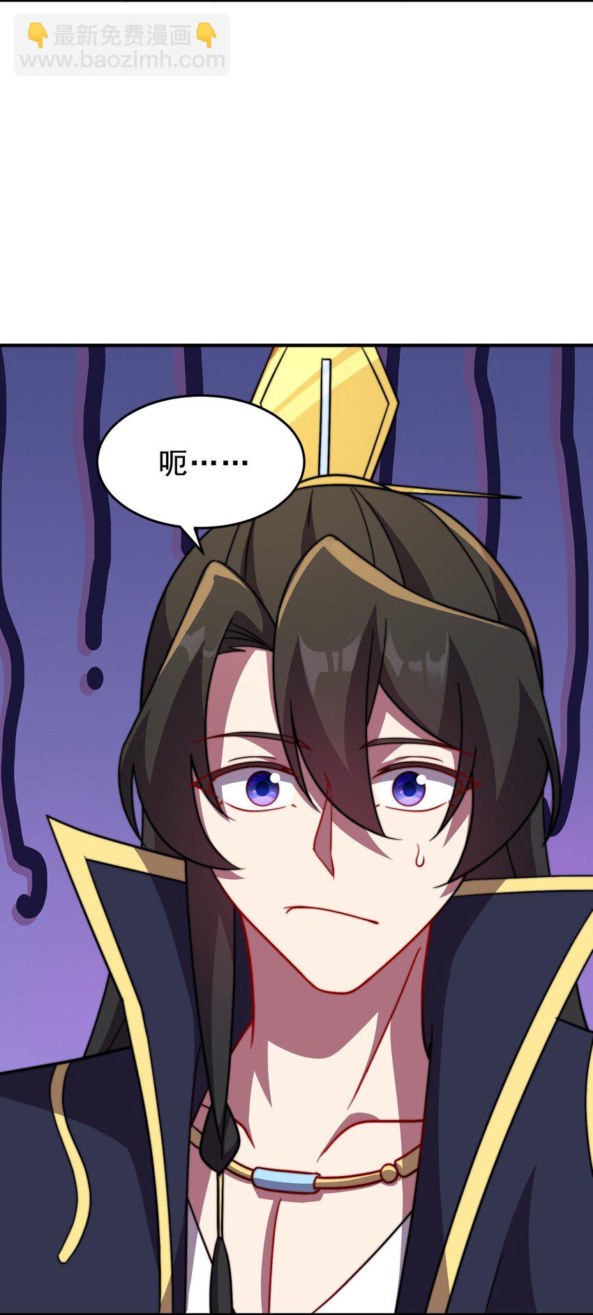 052 第52话-第52话