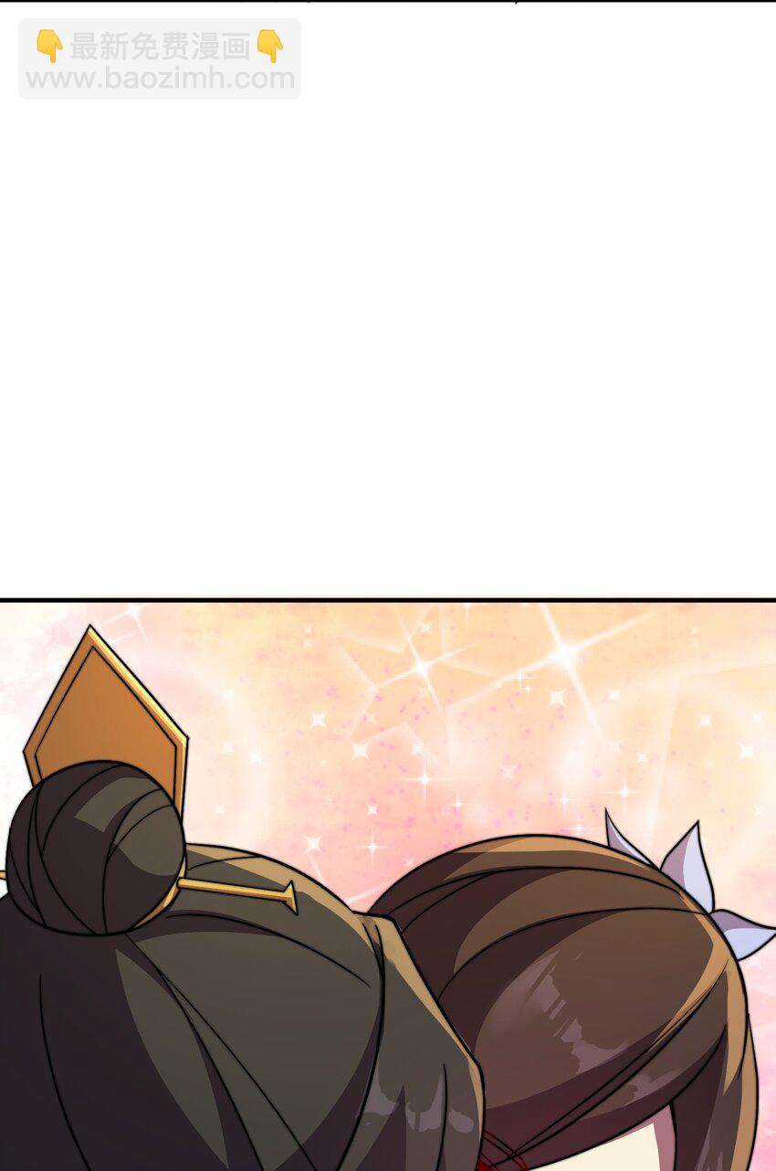 052 第52话-第52话