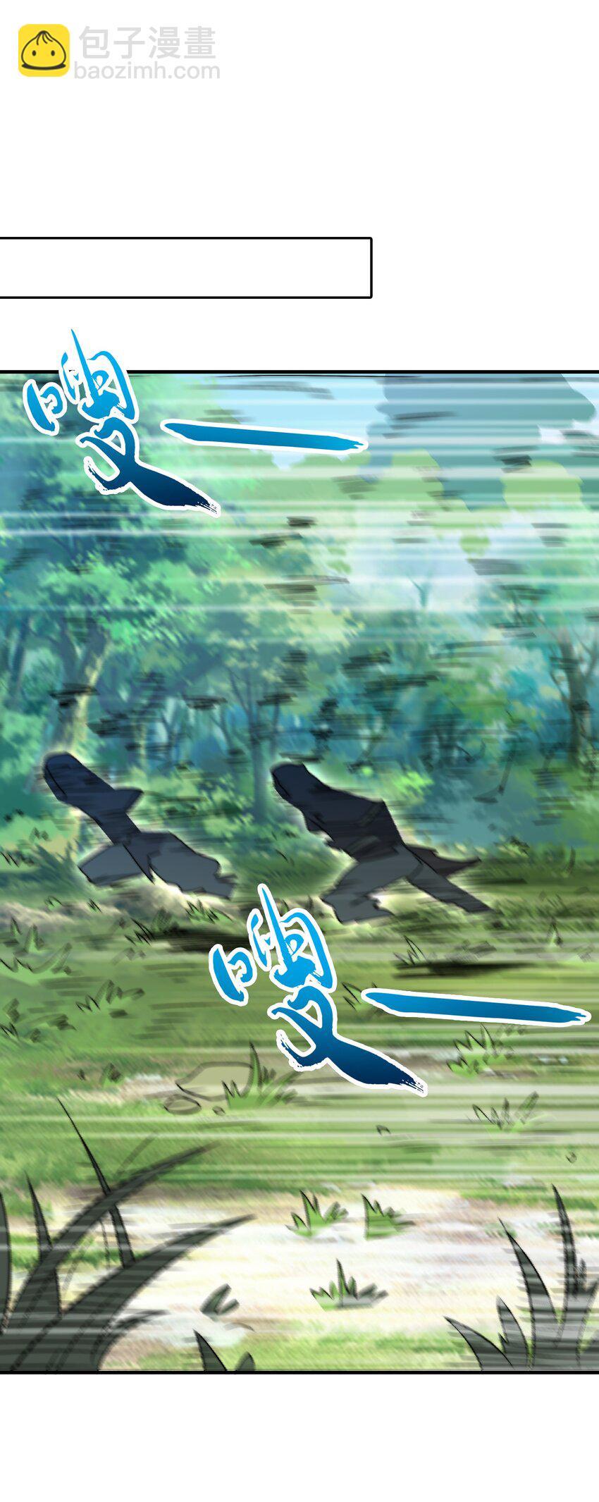 052 第52话-第52话