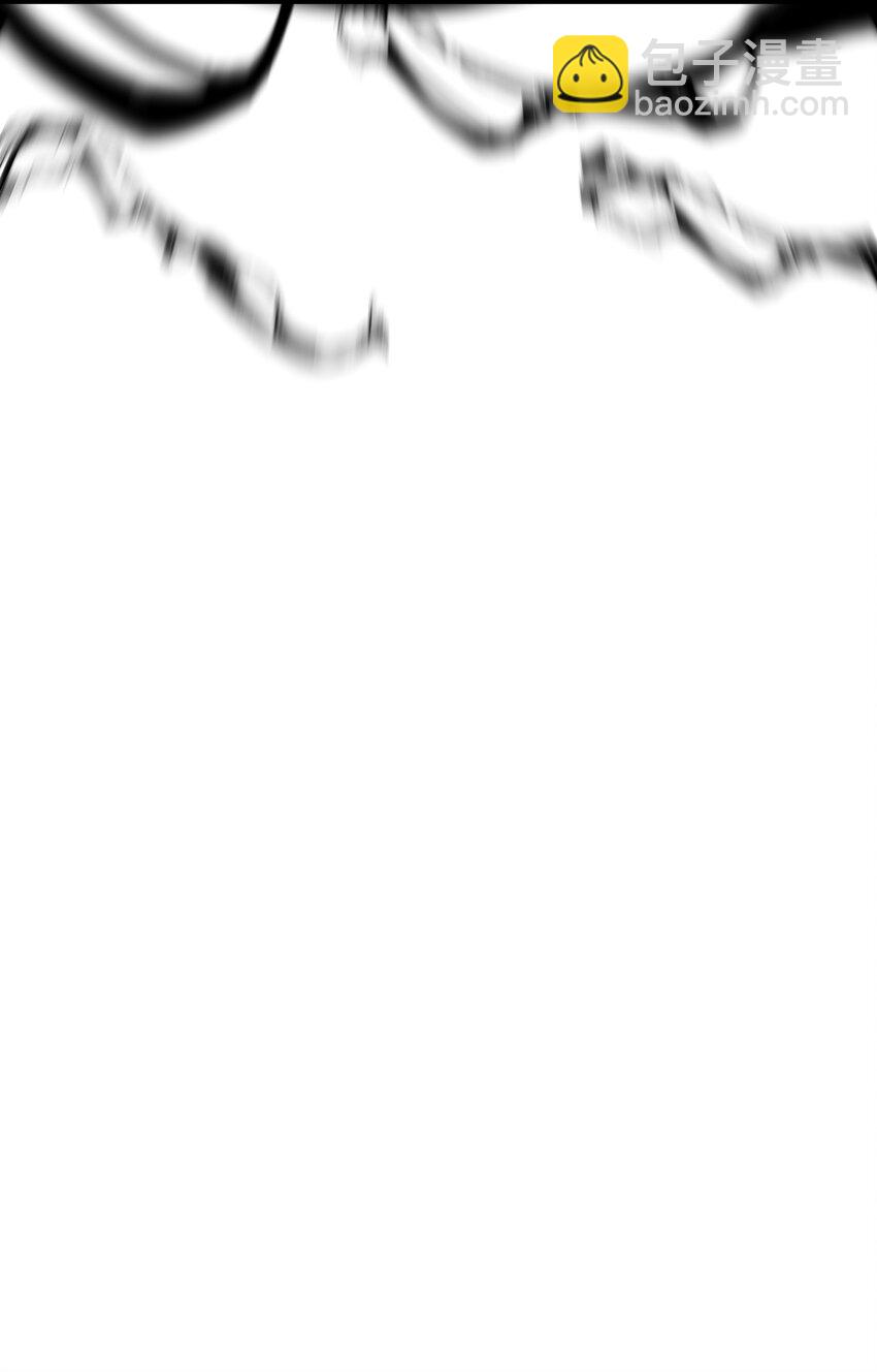 054 第54话(1/2)-第54话