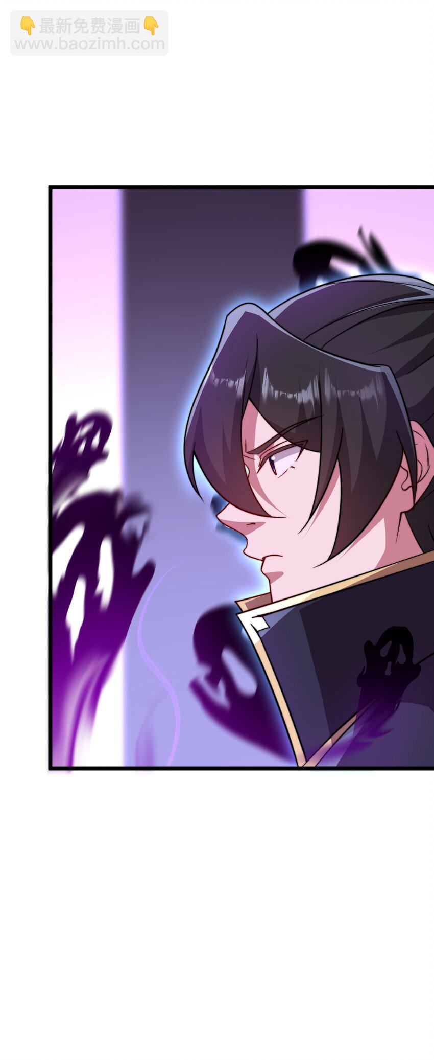 054 第54话(1/2)-第54话