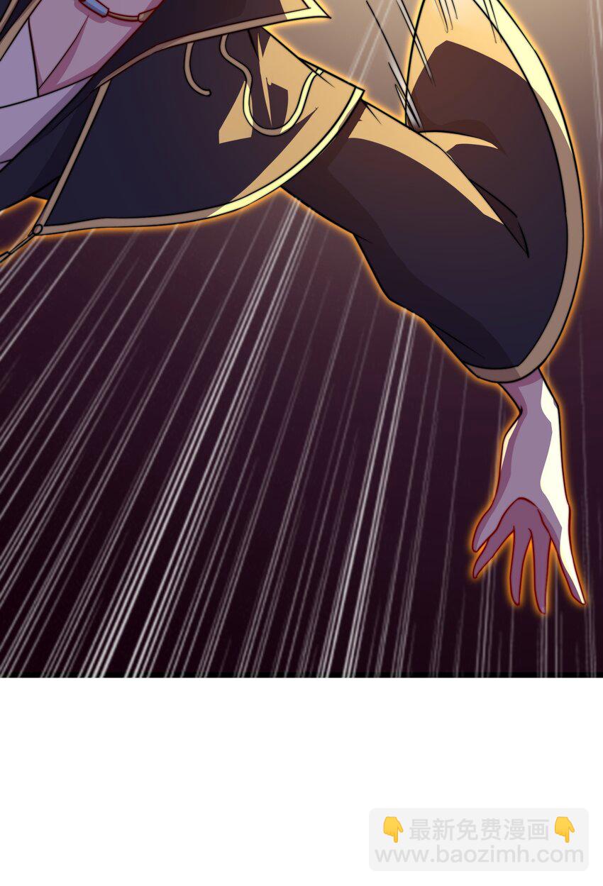 054 第54话(1/2)-第54话