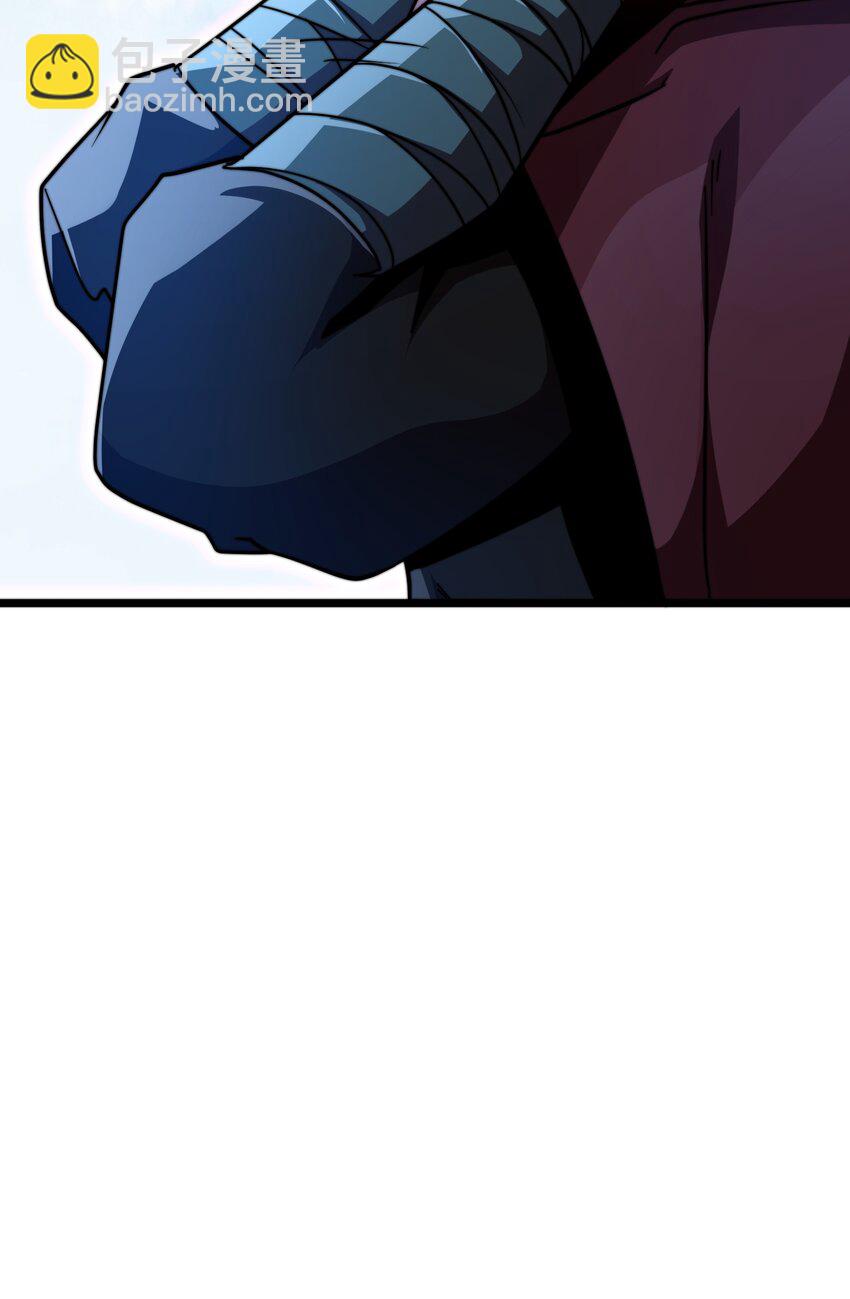 054 第54话(1/2)-第54话