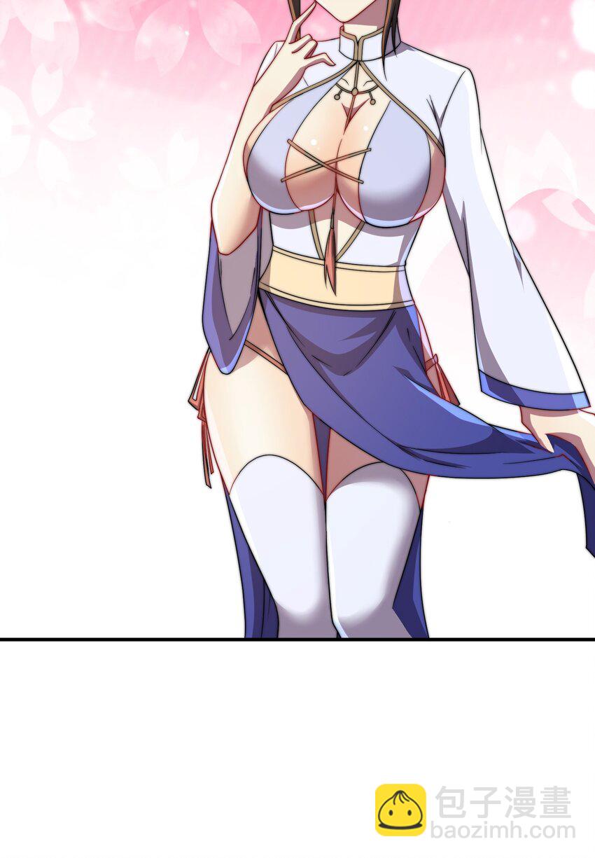 056 第56话(1/2)-第56话