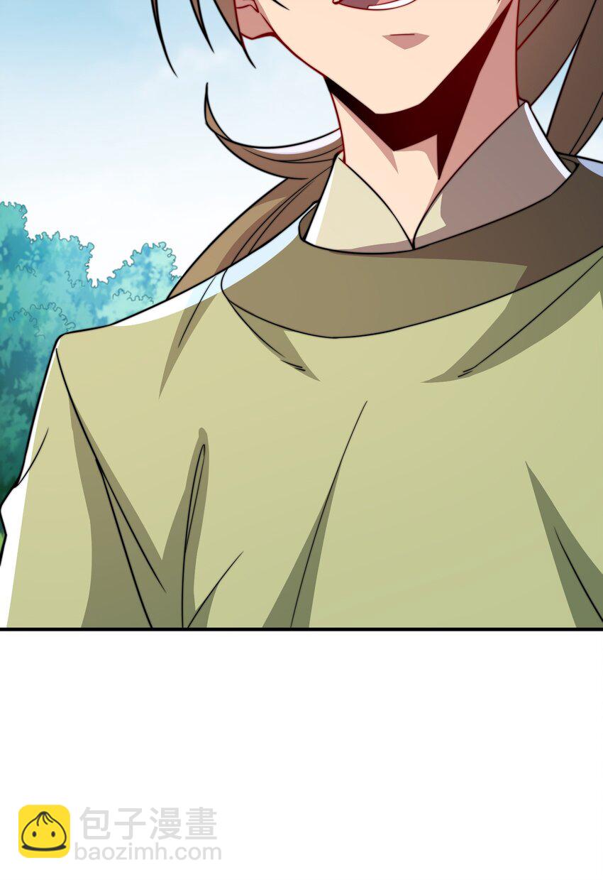 056 第56话(1/2)-第56话