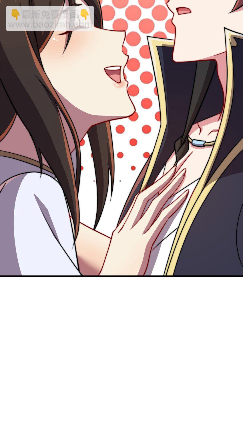 056 第56话(1/2)-第56话