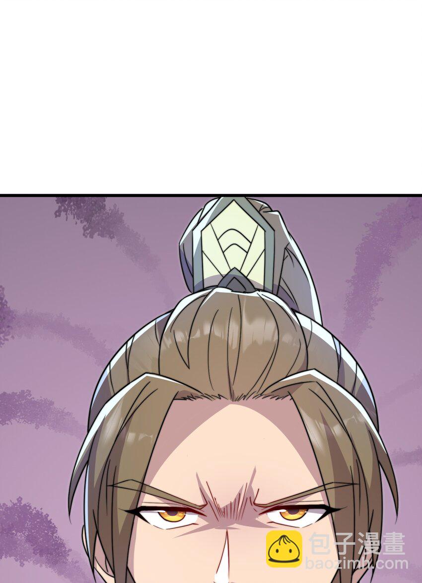 058 第58话(1/2)-第58话