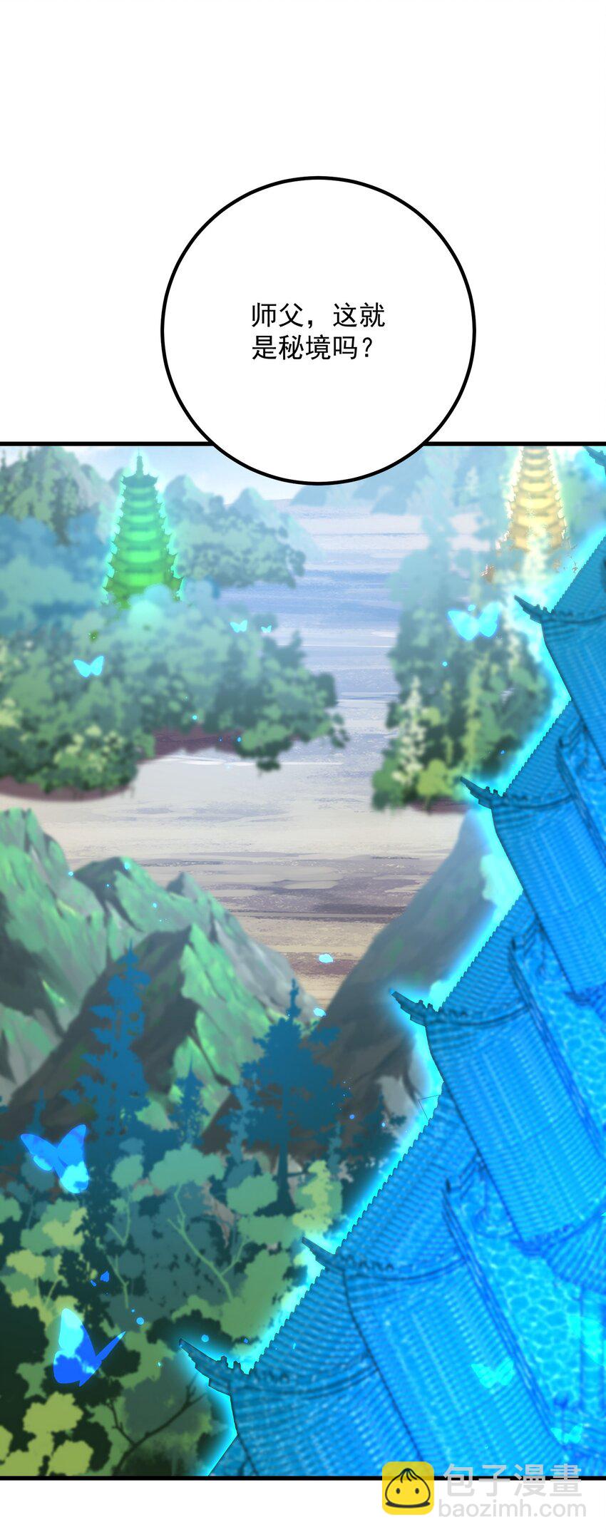 058 第58话(1/2)-第58话