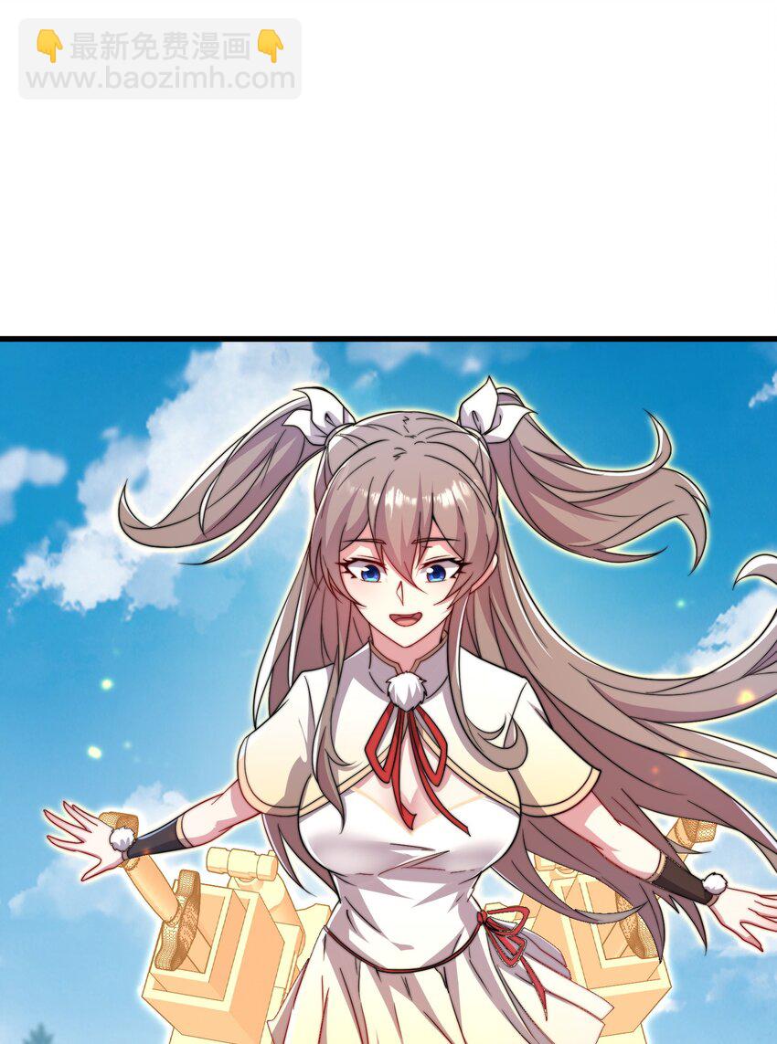 058 第58话(1/2)-第58话