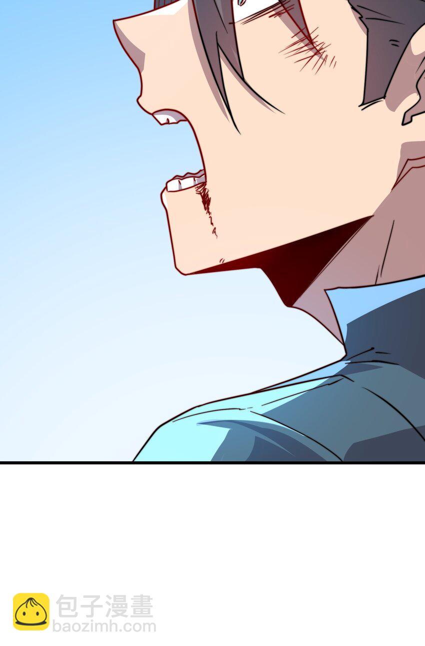 058 第58话(1/2)-第58话