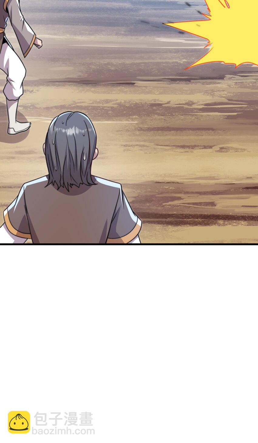 058 第58话(1/2)-第58话