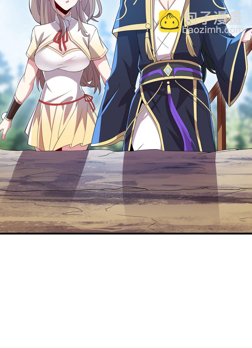 058 第58话(1/2)-第58话