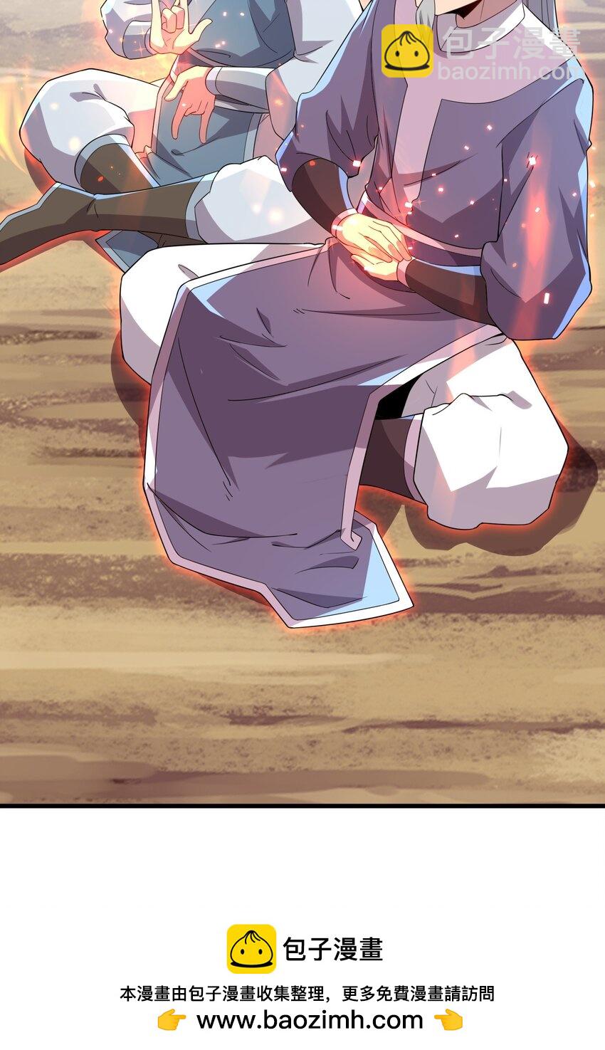 058 第58话(1/2)-第58话