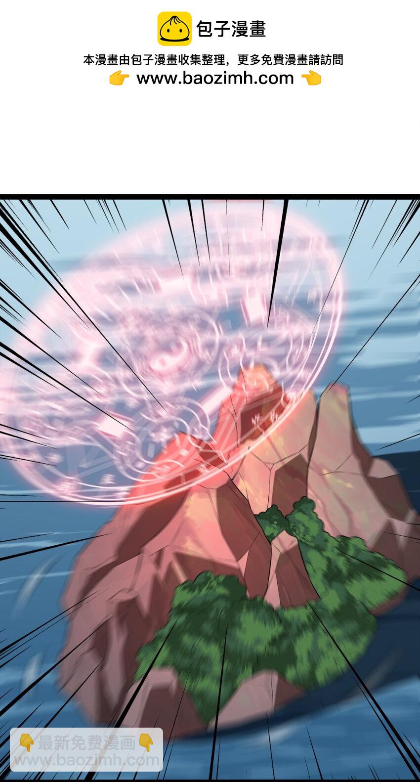 060 第60话(1/2)-第60话