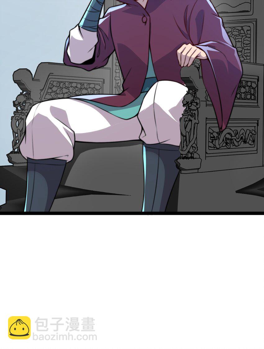 060 第60话(1/2)-第60话