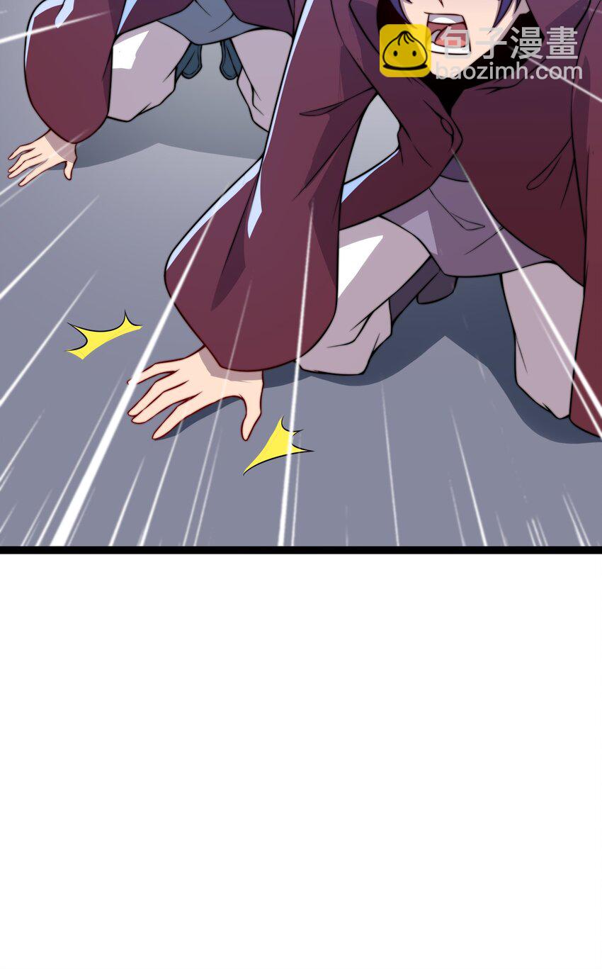 060 第60话(1/2)-第60话