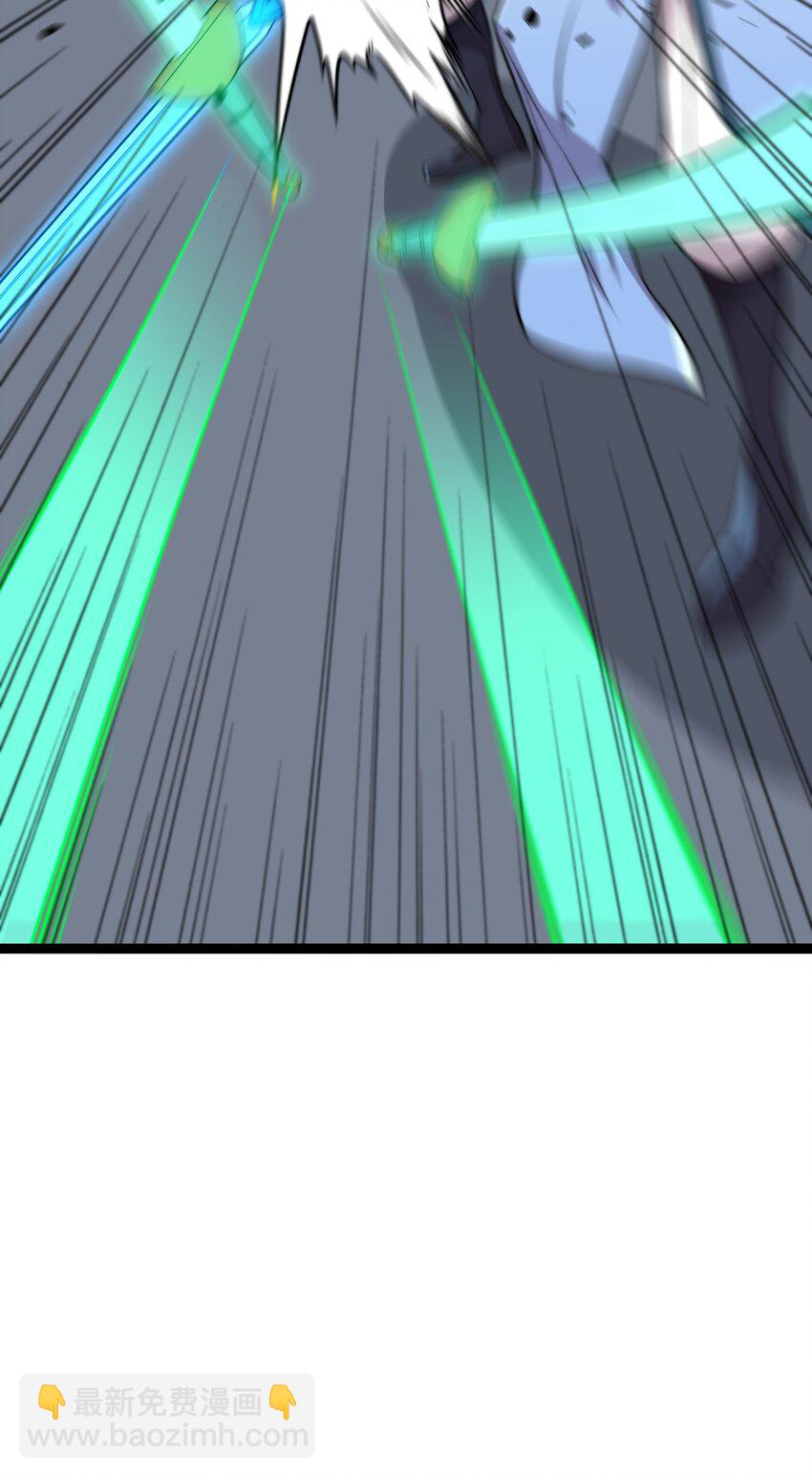 060 第60话(1/2)-第60话