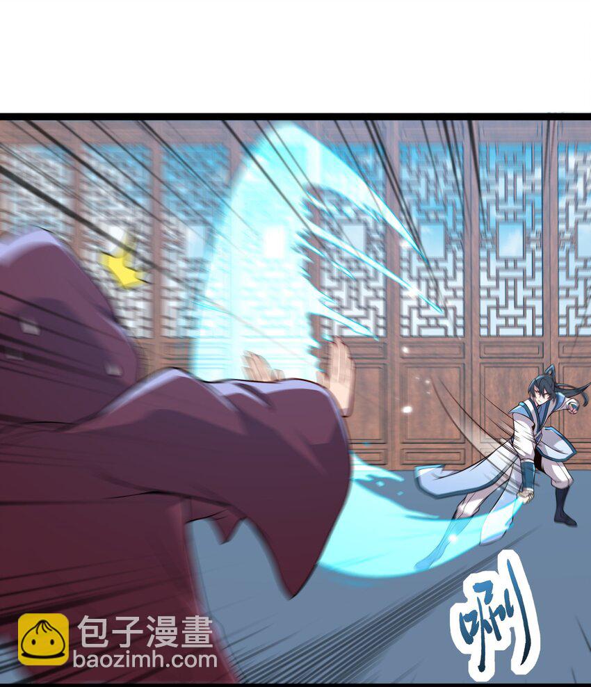 060 第60话(1/2)-第60话