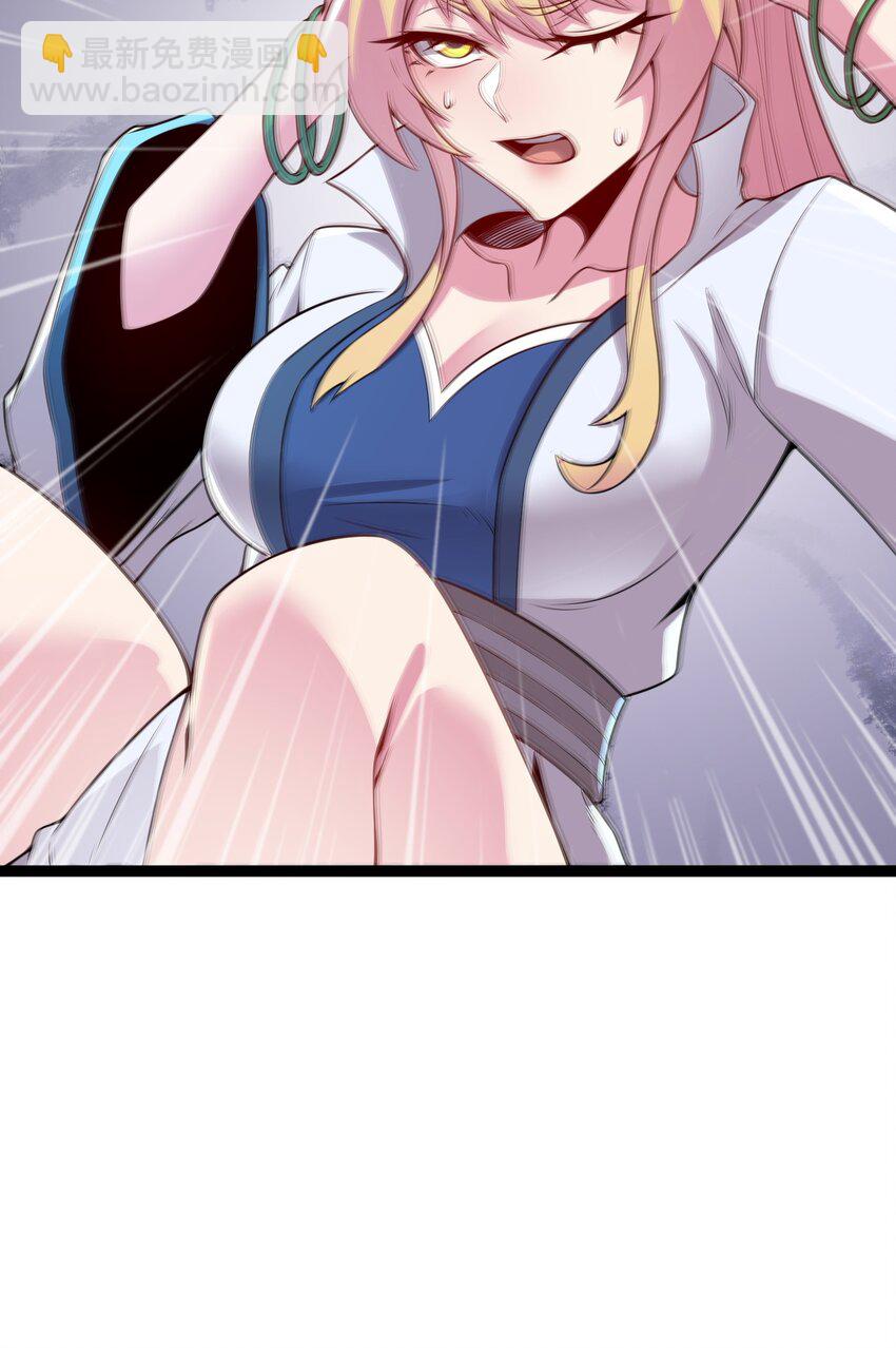 060 第60话(1/2)-第60话