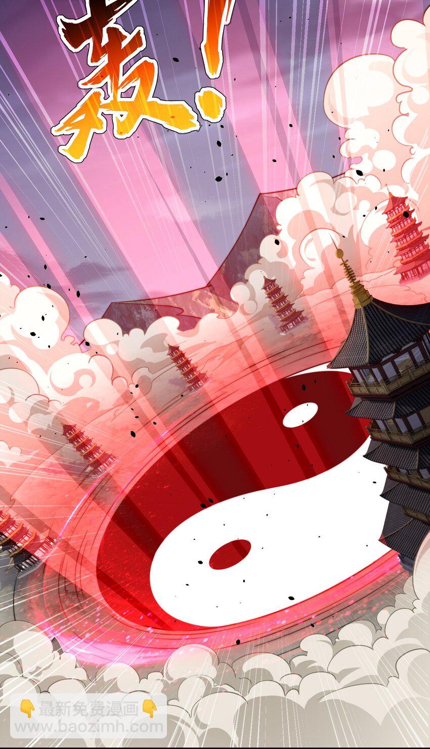 062 第62话-第62话