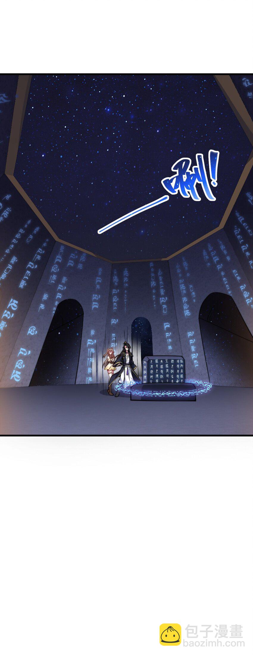 062 第62话-第62话