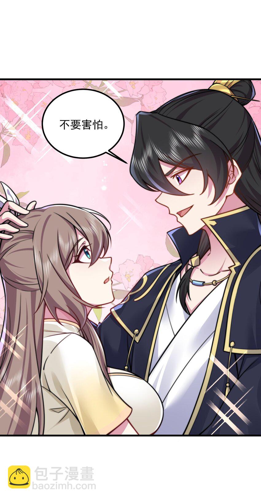 062 第62话-第62话