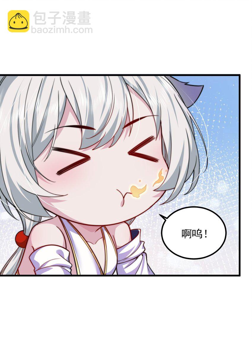 064 第64话-第64话