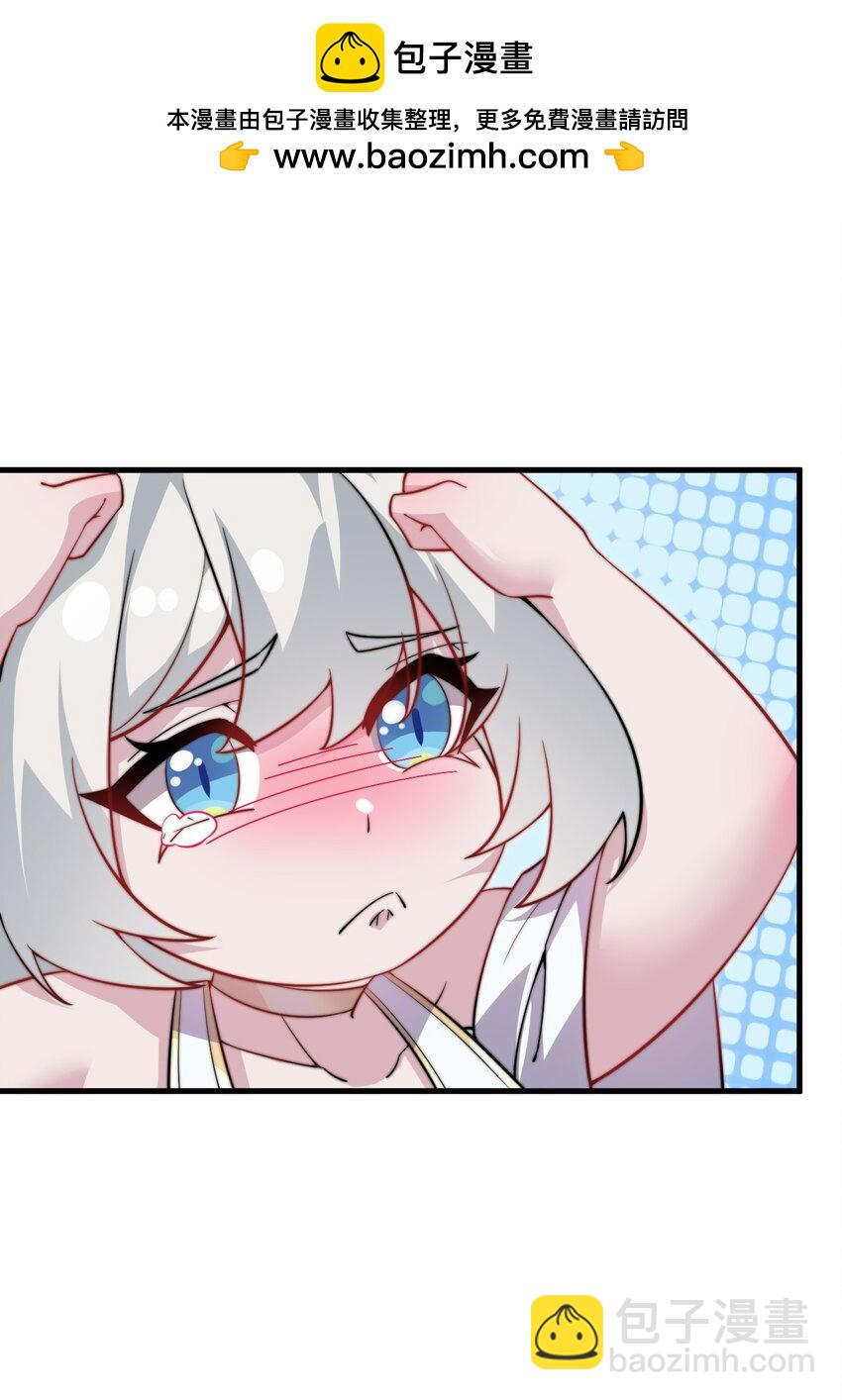 064 第64话-第64话